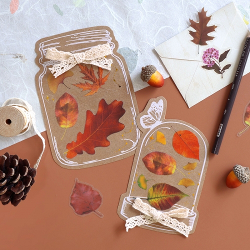 단풍 오브제 만들기 20set