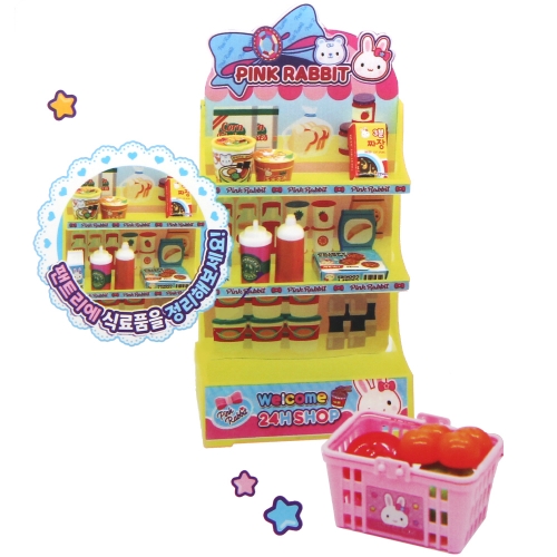 핑크래빗 냉장고 놀이 세트 소꿉놀이 주방놀이 피규어장난감