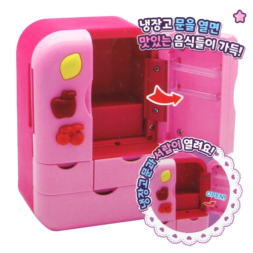 핑크래빗 냉장고 놀이 세트 소꿉놀이 주방놀이 피규어장난감