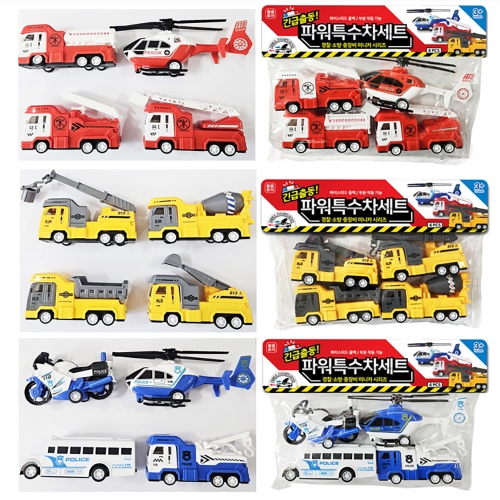 긴급출동특수차세트(3개1세트)(경찰/소방/중장비)  장난감 완구 선물