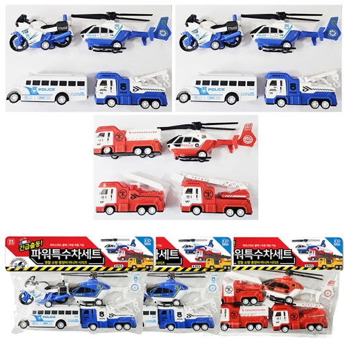 긴급출동특수차세트(3개1세트)(경찰2/소방1) 장난감 완구 선물