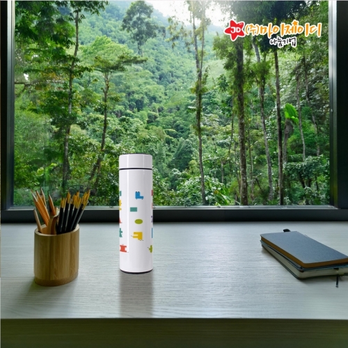 환경캠페인 일회용기를 줄여요 한글날 한글 사랑 온도계 텀블러500ml