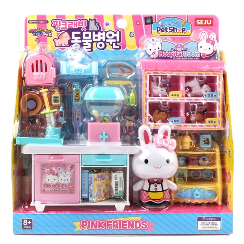 핑크래빗 동물병원놀이 세트 역할놀이 소꿉놀이 수의사놀이