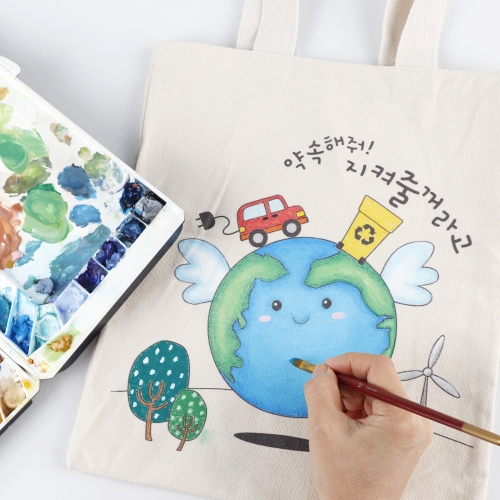 메이크문구 캔버스그림가방 지구사랑