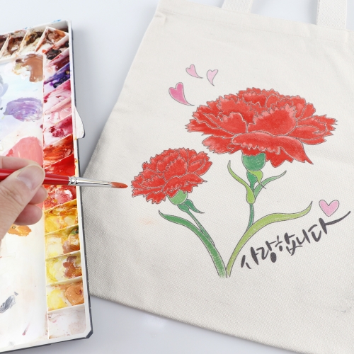 메이크문구 캔버스그림가방 사랑합니다