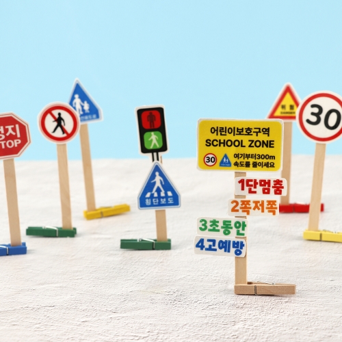 메이크문구 교통안전표지판 투명스티커