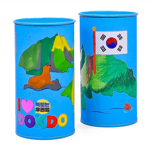 [하하당] 독도 사랑 저금통