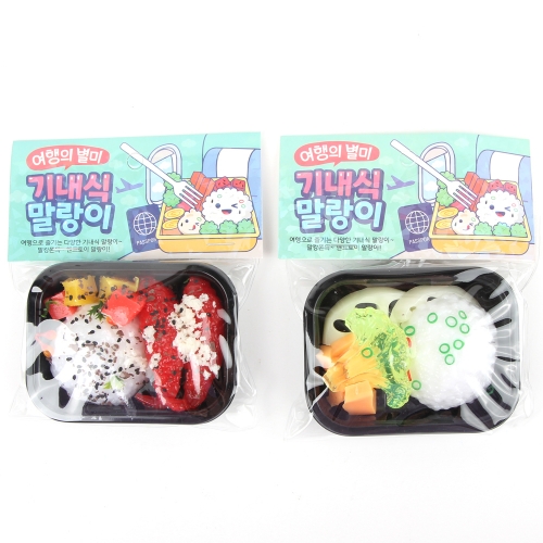 기내식 말랑이 음식모형 피규어 핸드토이 쫀득이 랜덤발송