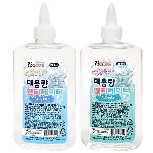 뷮 Ƽ 250ml (4)