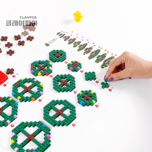 디폼 블럭 8mm 크리스마스 입체 트리