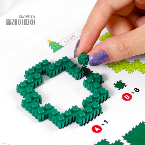 디폼 블럭 8mm 미니 트리 무드등 패키지