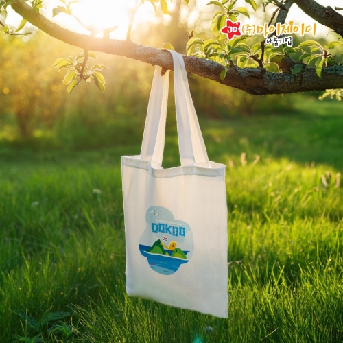 환경캠페인 독도수호대 독도의날 기념 K독도와 친구들 린넨에코백