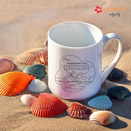 우리는 독도수호대 독도의날 기념 K 독도 색칠하기 세라믹 머그컵 물컵 세라믹펜 별도