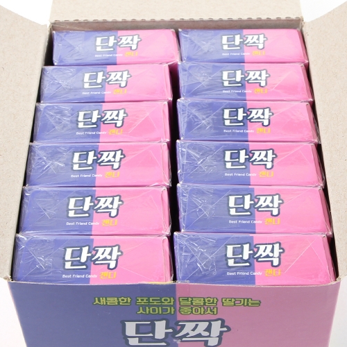 단짝캔디 추억의 간식 포도맛 딸기맛 어린이캔디 어린이집간식