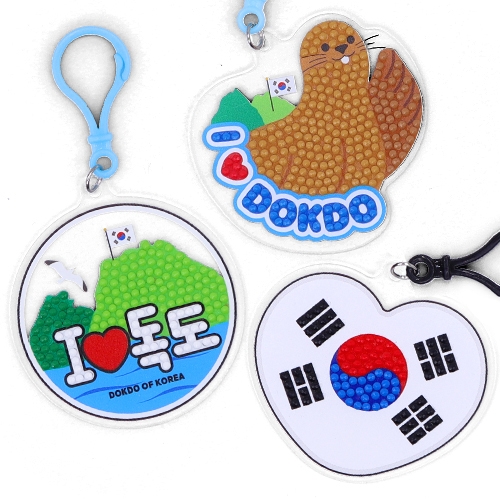 [하하당] 독도 보석십자수 키링 (3종 택1)