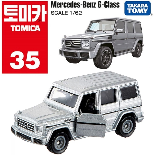 ī 35 ޸  G-CLASS ̴Ͼó 峭ڵ