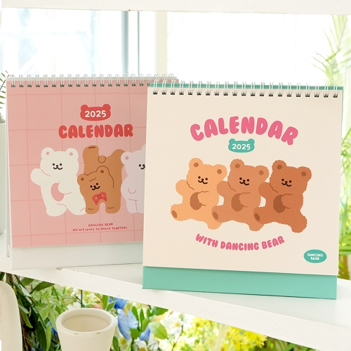 댄싱베어 2025 탁상캘린더 (2개)