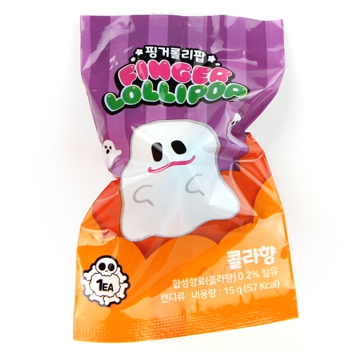 핑거롤리팝 할로윈데이 어린이 반지사탕 랜덤발송