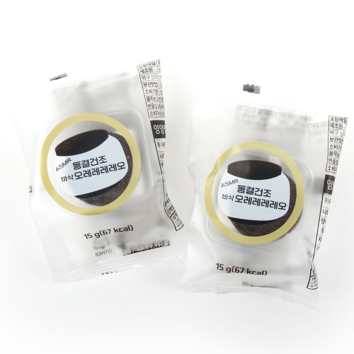 동결건조 바삭오레오 asmr 쿠키 어린이집 간식 개별포장