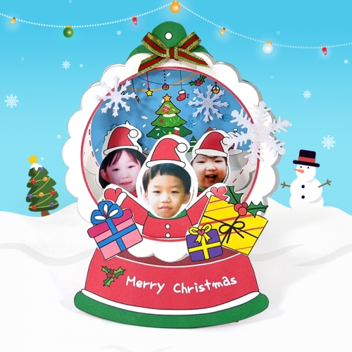 만들기 크리스마스 스노우볼 액자 입체 카드 (4인용)