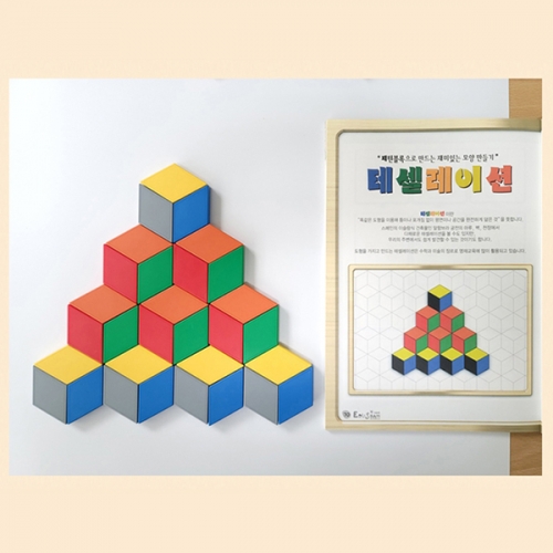 자석 대형 패턴 블록 324pcs (학습가이드북2권+스토리텔링북2권+보관함)