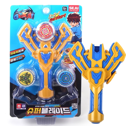 슈퍼 블레이드 배틀 팽이 슈팅 건 어린이날 선물 전투팽이