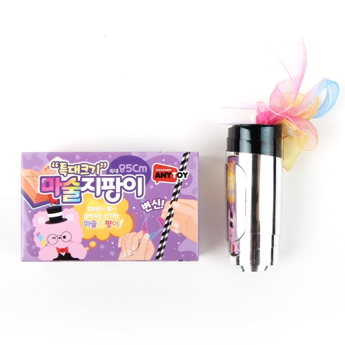 마술지팡이 어린이 마술쇼 학예회 할로윈데이 색상랜덤