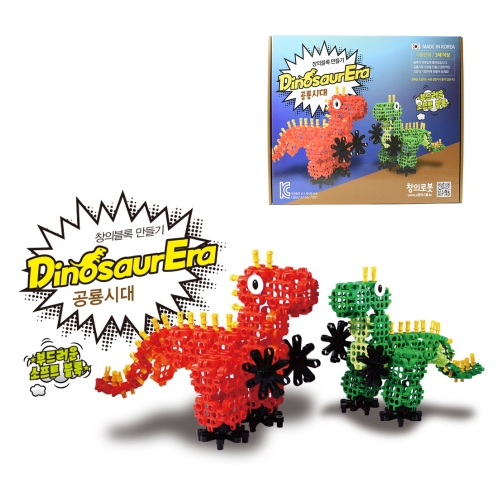 창의블록 10종 선택구매 자동차 비행기 기차 동물 공룡 만들기 교구