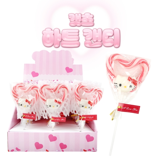 키티 캣 하트 막대사탕 롤리팝 화이트데이 캔디선물
