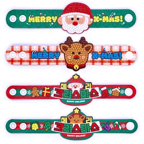 [하하당] 크리스마스 보석십자수 팔찌 (4종 택1)