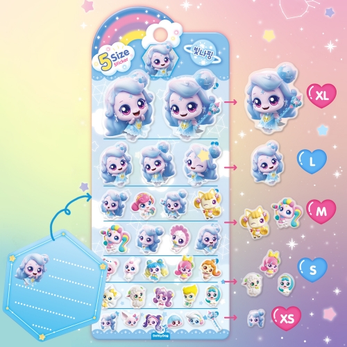 캐치 티니핑 5사이즈 스티커 하츄핑 빛나핑 초롱핑 빤짝핑 프린세스