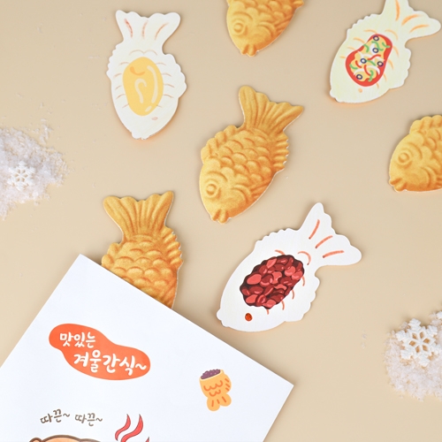 [오늘놀이] 따끈따끈 겨울 간식 붕어빵 가게 역할놀이(꾸미기 스티커 포함/KC인증)