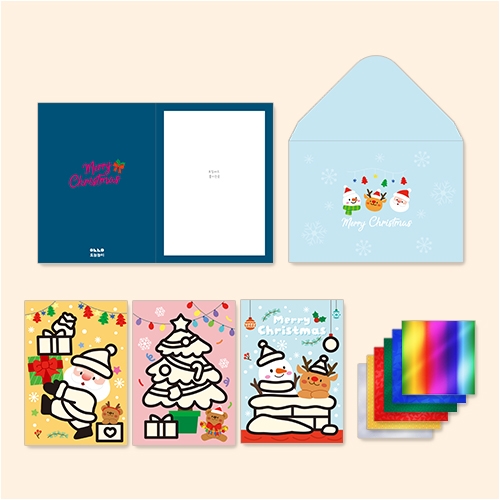 [오늘놀이] 반짝반짝 크리스마스 포일아트 카드 만들기(3종 택1/편지 봉투 포함/KC인증)