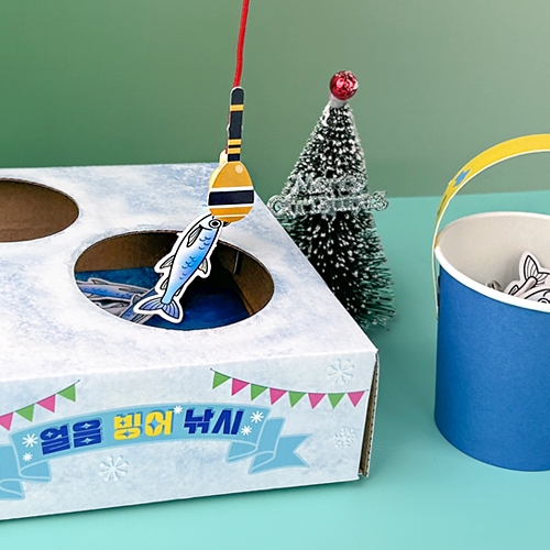 [오늘놀이] 얼음 빙어 낚시놀이 만들기(겨울풍경/자석 낚싯대 포함/KC인증)