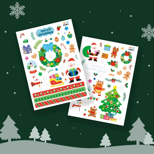 [오늘놀이] 크리스마스 꾸미기 투명 스티커 2종 세트(계절학습/KC인증)