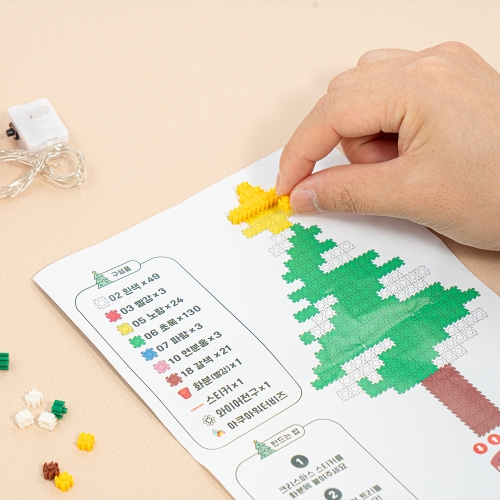 [민화샵] 크리스마스 디폼블럭 LED 화분 트리 무드등