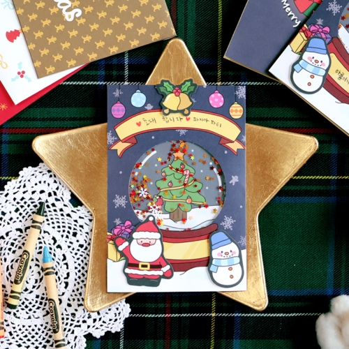 크리스마스 스노우볼 카드 5set