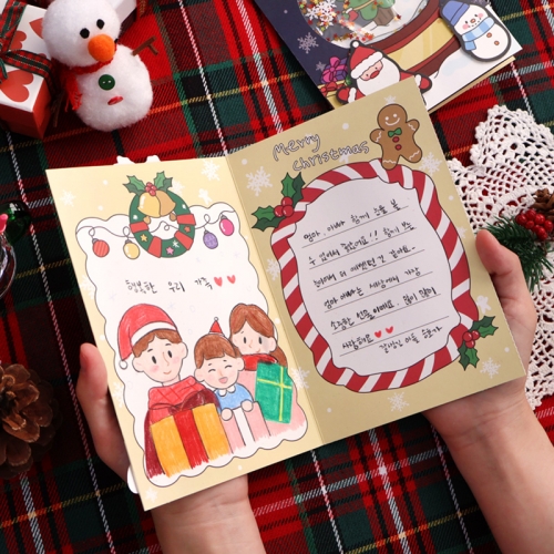 크리스마스 스노우볼 카드 5set