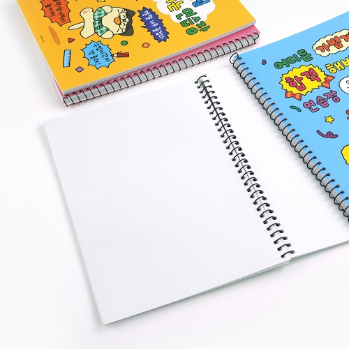 두꺼운 스프링노트 부적 무지 연습장 종합장 원링노트 랜덤발송