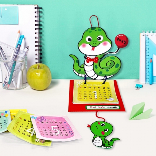 [탑키드] 만들기 2025년 뱀 달력 (4인용)