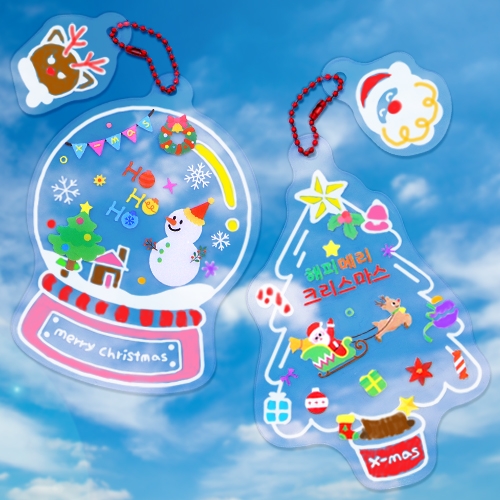 [하하당] 크리스마스 책갈피 (2종 택1)