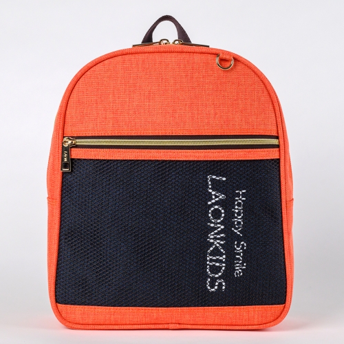 [라온키즈가방] 피터팬_4컬러(3M정품 재귀반사원단- 안전기능)_20개이상 무료원명 인쇄