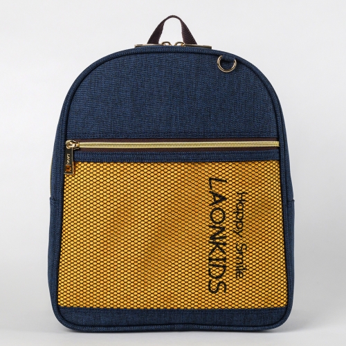 [라온키즈가방] 피터팬_4컬러(3M정품 재귀반사원단- 안전기능)_20개이상 무료원명 인쇄