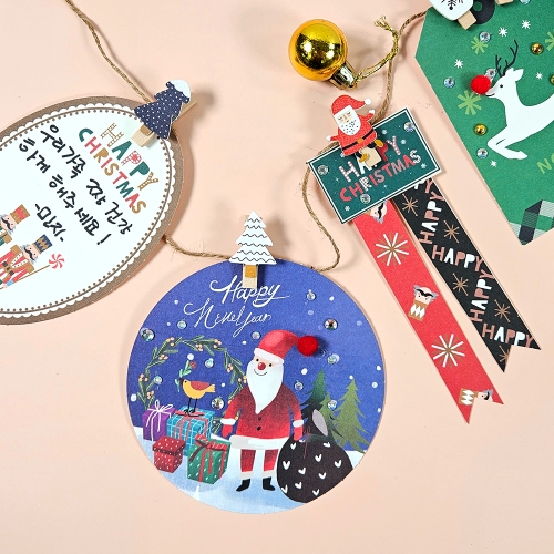 [만꾸] 크리스마스 가랜드