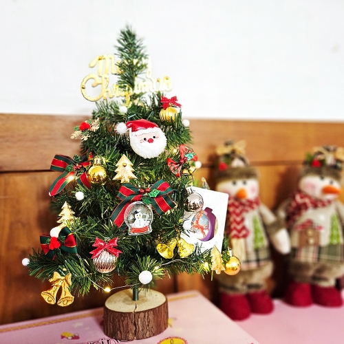 [만꾸] 프리미엄 크리스마스 트리