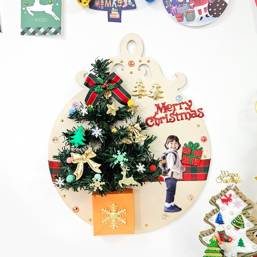 [만꾸] 스노우볼 럭셔리 크리스마스 트리