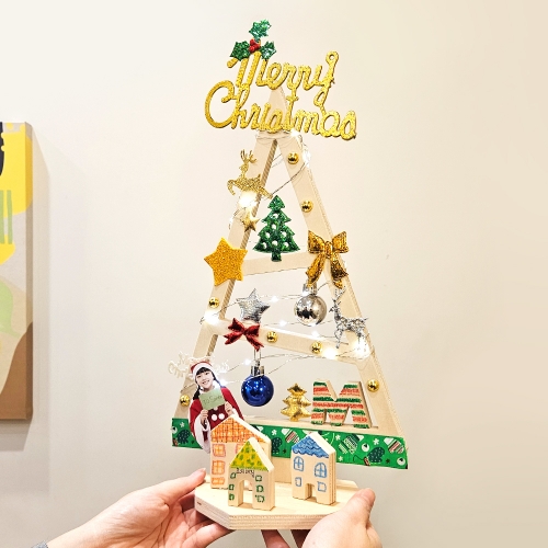 [만꾸] 반짝반짝 세모트리