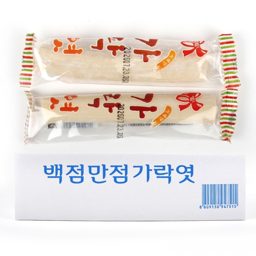 시험 합격기원 서해안 전통 가락엿 50g 응원엿 백점만점