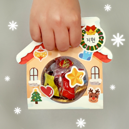 크리스마스 하우스 박스 5set