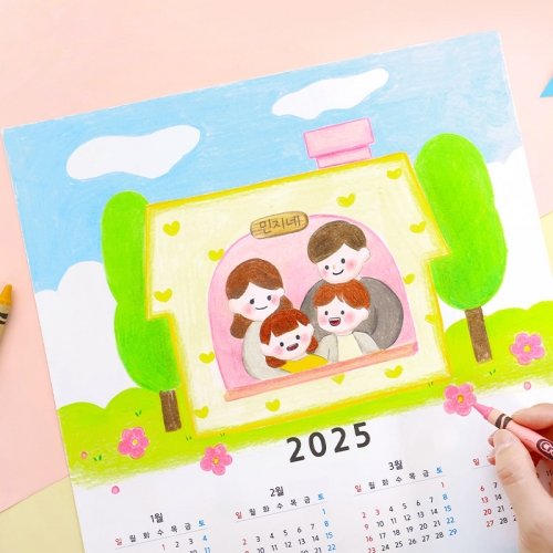 2025 DIY 그림달력